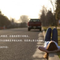 今日澳门6合和彩开奖结果查询
